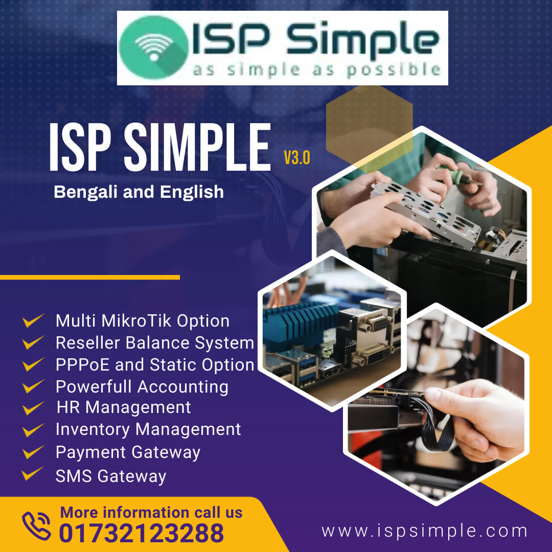 ISP Billing Software